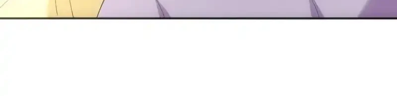 Bao Jin Wo De Xiao Majia Chapter 408 Gambar 21