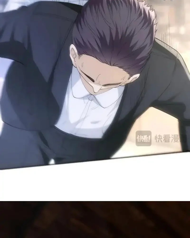 Bao Jin Wo De Xiao Majia Chapter 408 Gambar 26