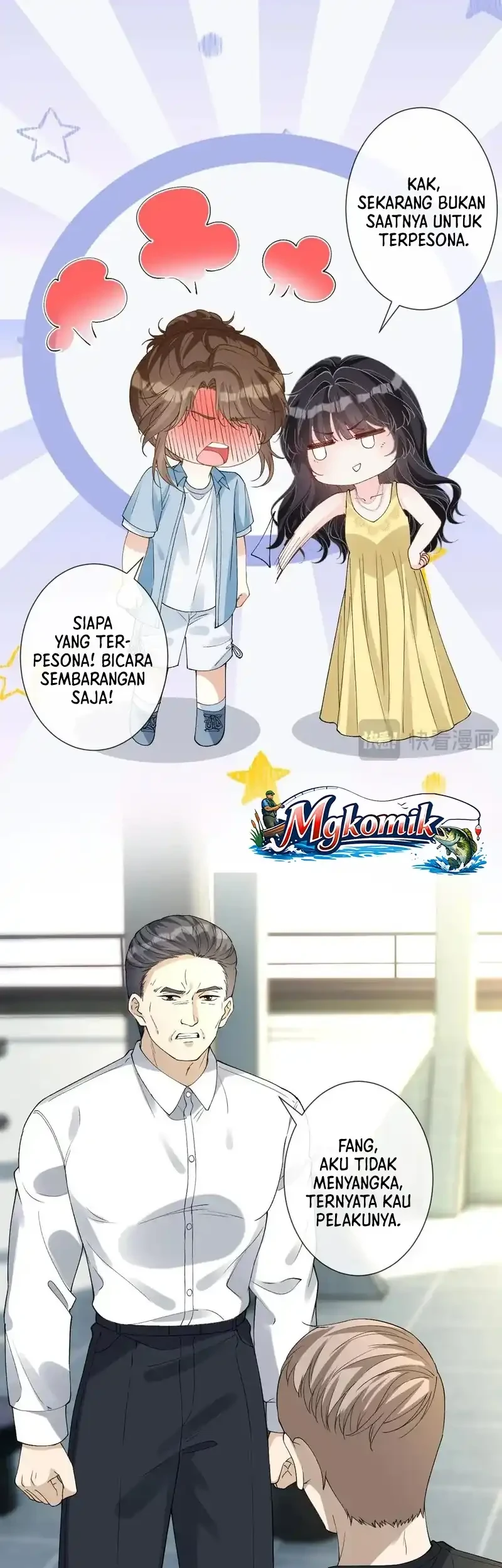 Bao Jin Wo De Xiao Majia Chapter 408 Gambar 31