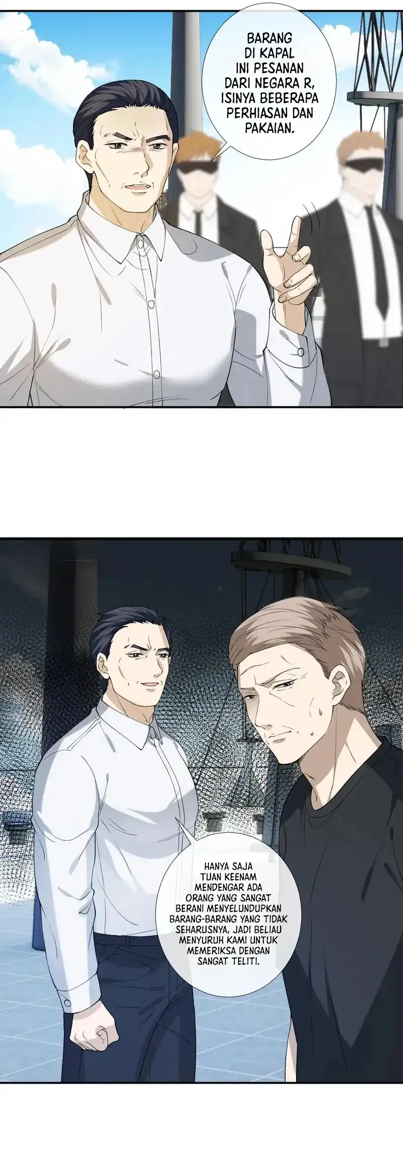 Bao Jin Wo De Xiao Majia Chapter 408 Gambar 11