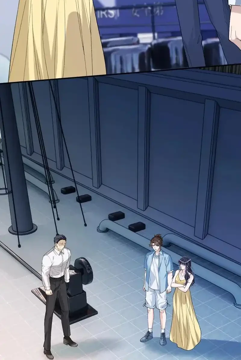 Bao Jin Wo De Xiao Majia Chapter 408 Gambar 15