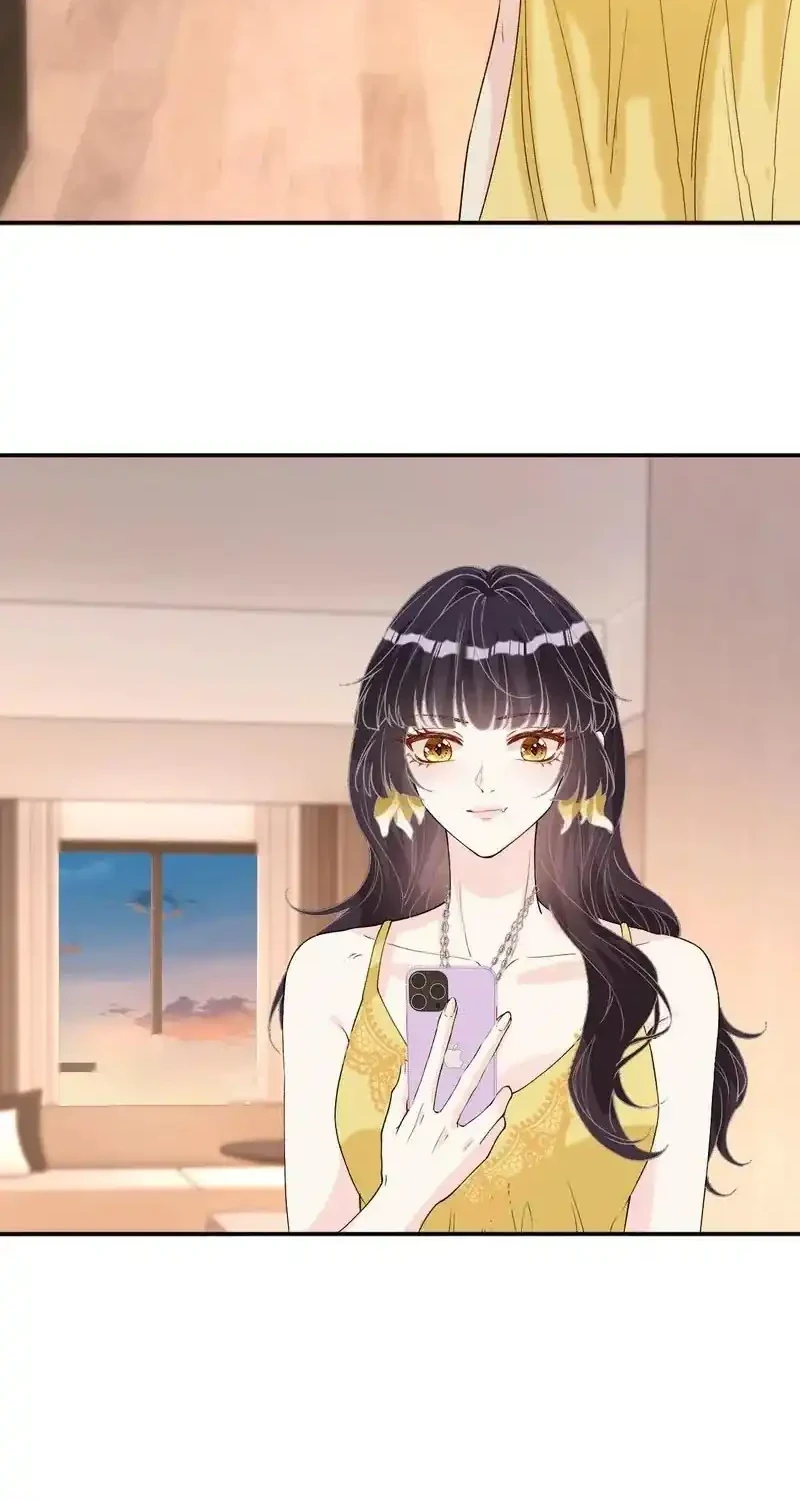 Bao Jin Wo De Xiao Majia Chapter 409 Gambar 25