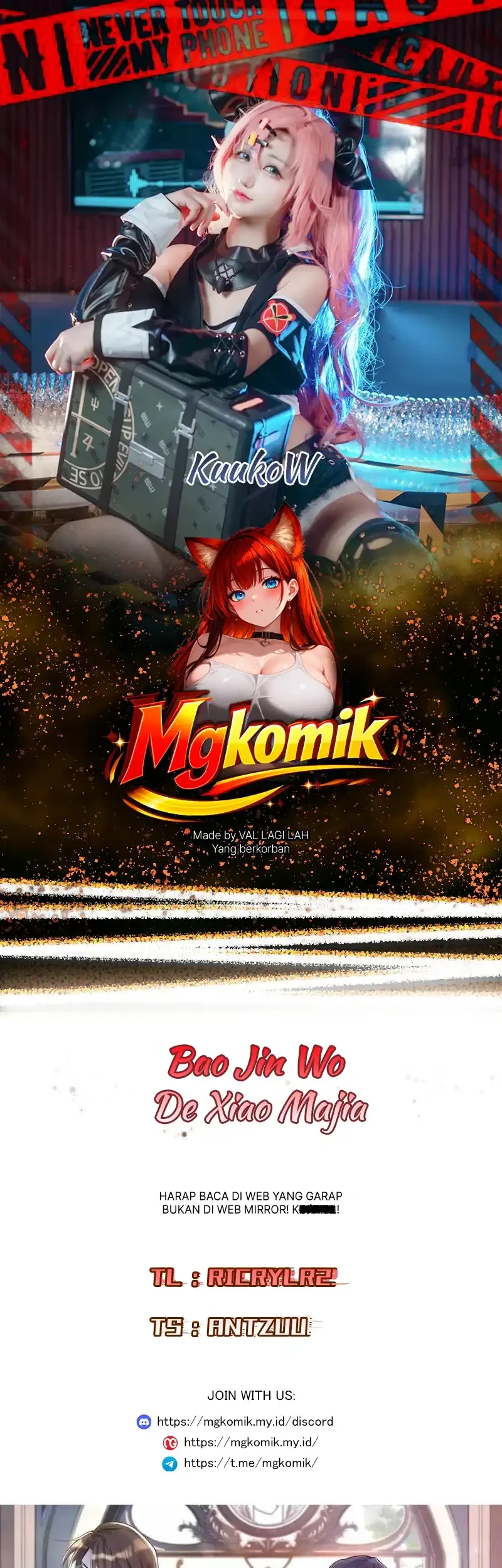 Komik Bao Jin Wo De Xiao Majia Chapter 409 gambar 1