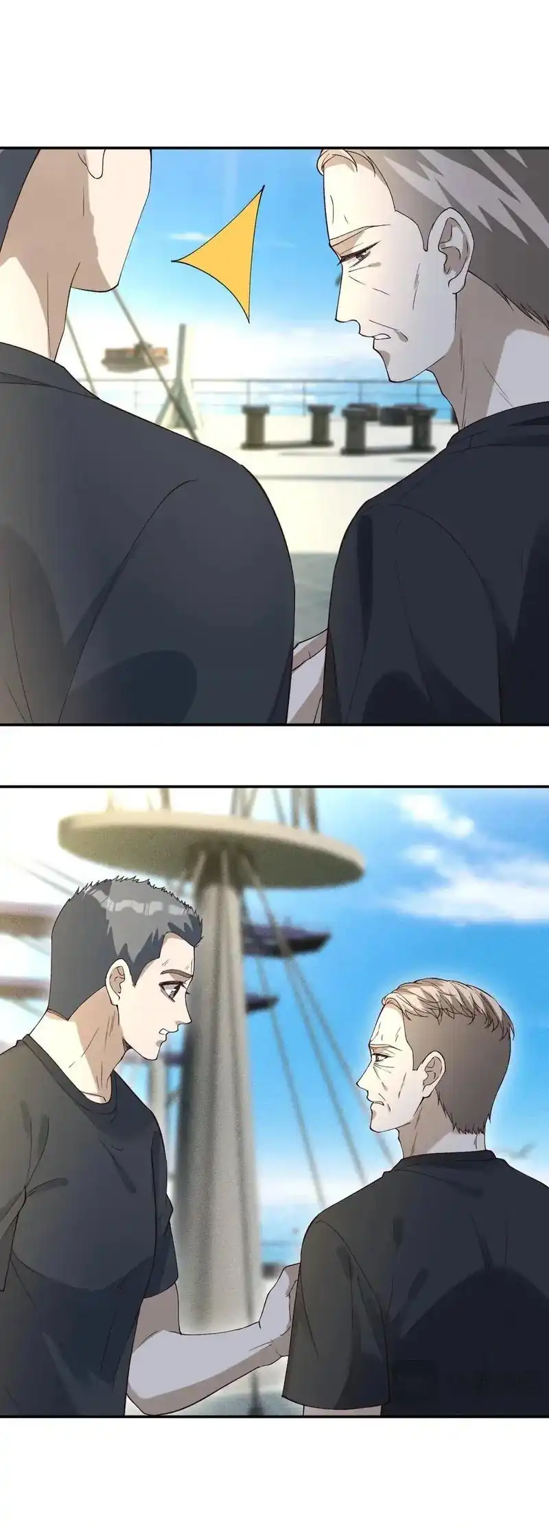 Bao Jin Wo De Xiao Majia Chapter 409 Gambar 5