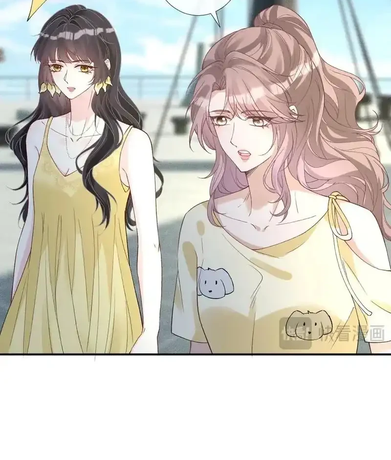 Bao Jin Wo De Xiao Majia Chapter 409 Gambar 9