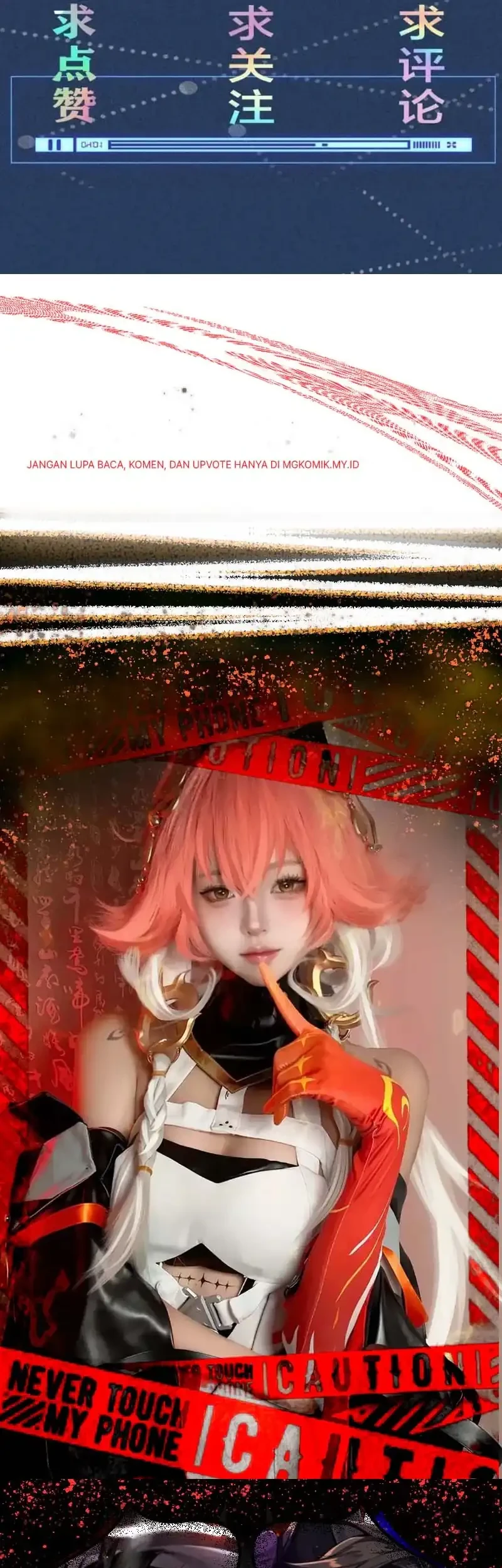 Bao Jin Wo De Xiao Majia Chapter 410 Gambar 36