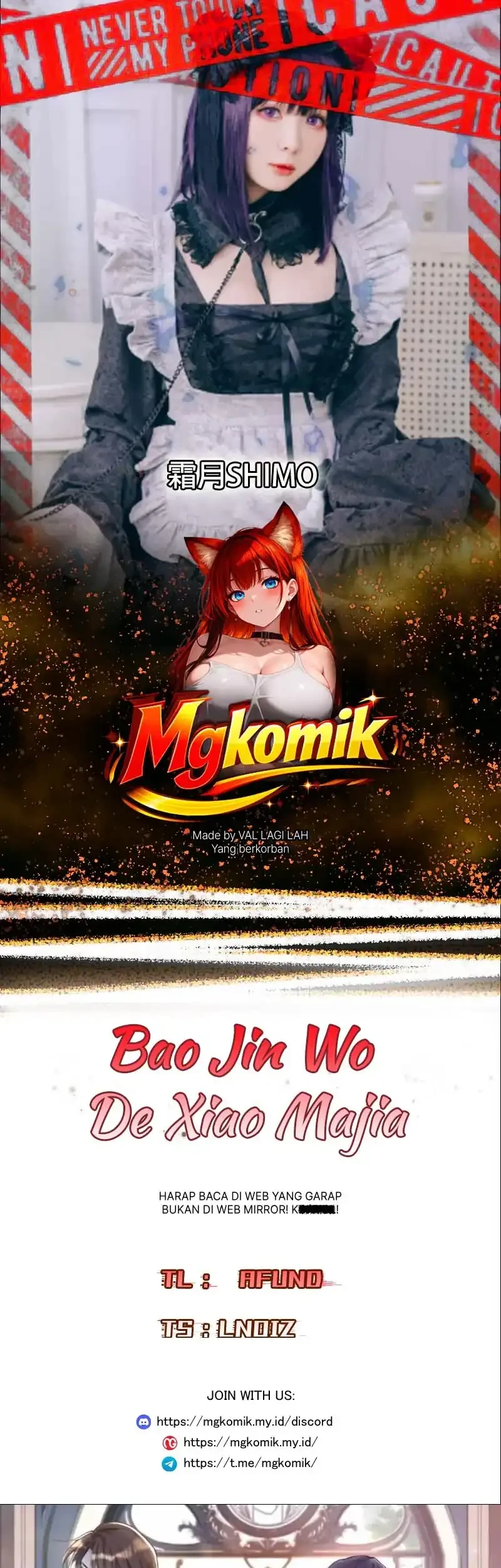 Komik Bao Jin Wo De Xiao Majia Chapter 410 gambar 1