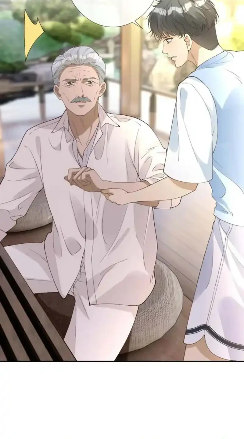 Bao Jin Wo De Xiao Majia Chapter 410 Gambar 8