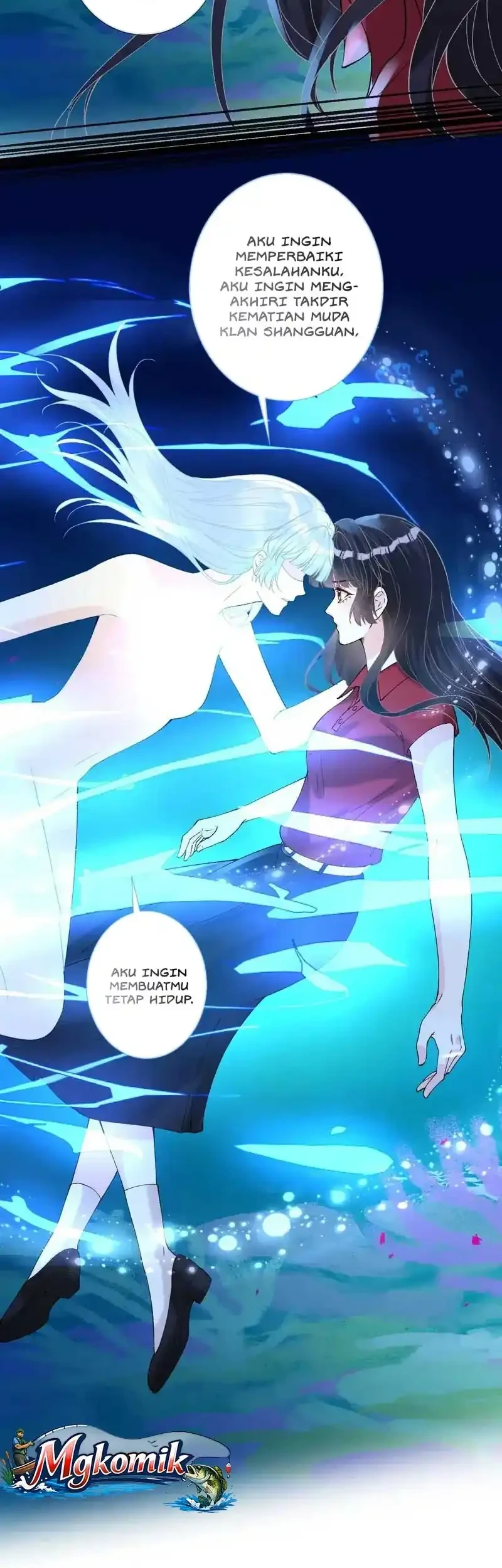 Bao Jin Wo De Xiao Majia Chapter 412 Gambar 26
