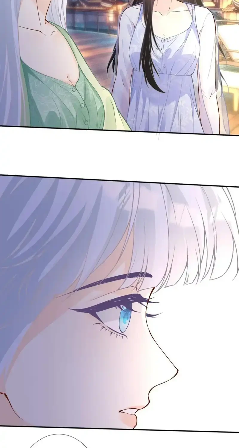 Bao Jin Wo De Xiao Majia Chapter 423 Gambar 24