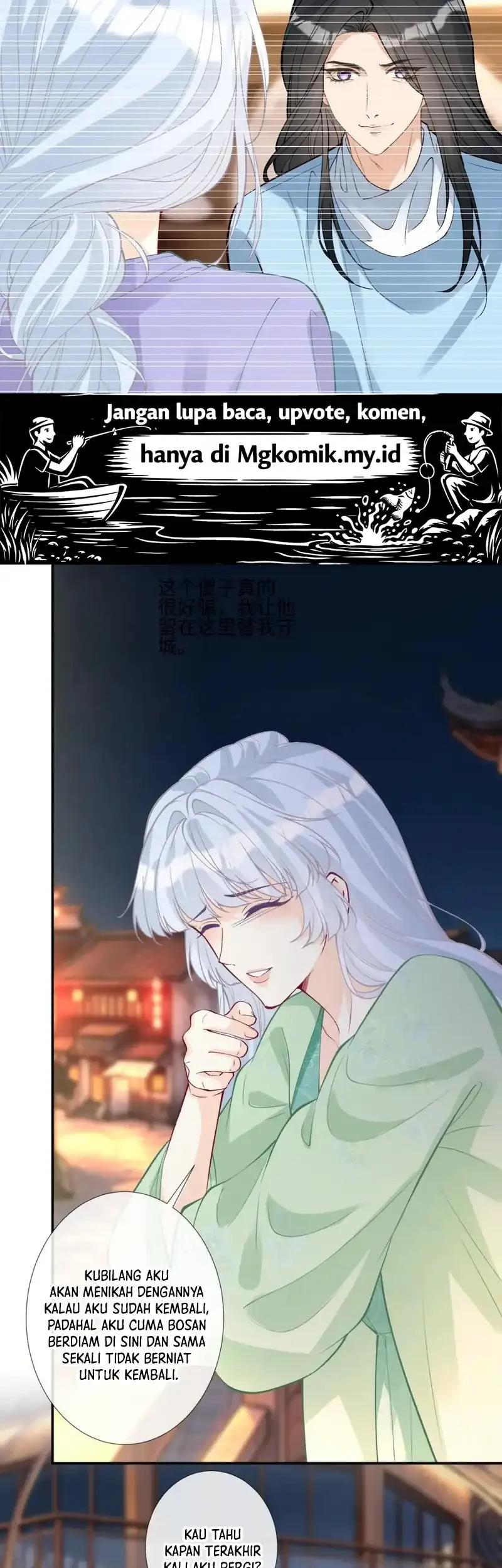 Bao Jin Wo De Xiao Majia Chapter 423 Gambar 27