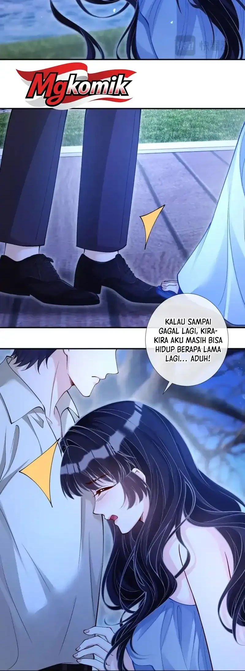 Bao Jin Wo De Xiao Majia Chapter 425 Gambar 26