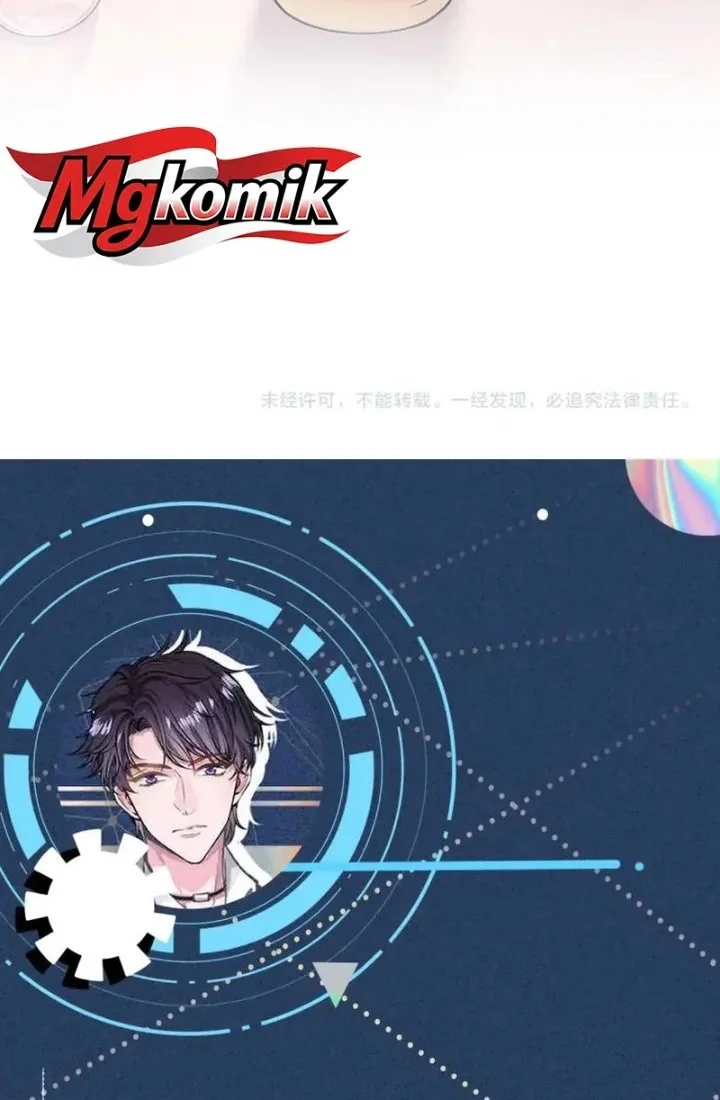 Bao Jin Wo De Xiao Majia Chapter 426 Gambar 32