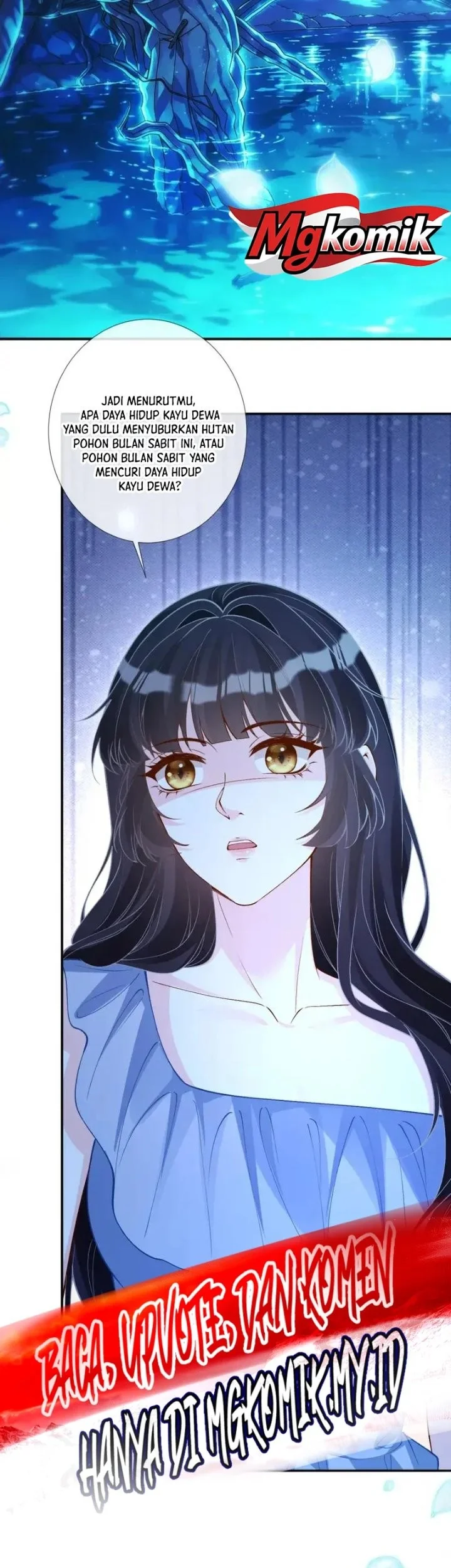 Bao Jin Wo De Xiao Majia Chapter 426 Gambar 15