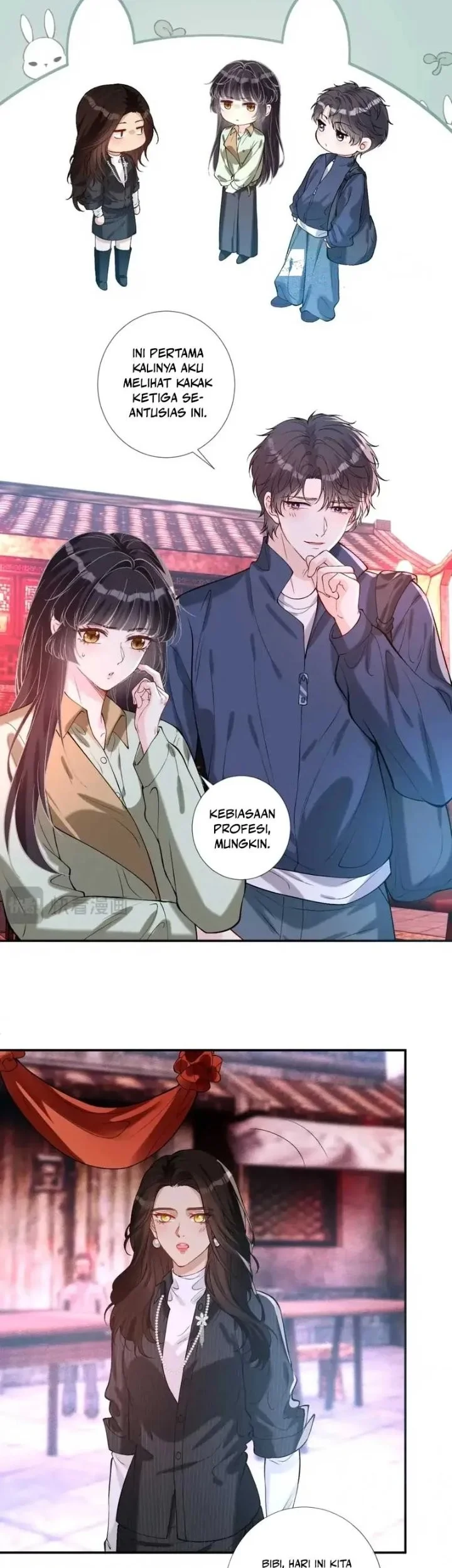 Bao Jin Wo De Xiao Majia Chapter 427 Gambar 7