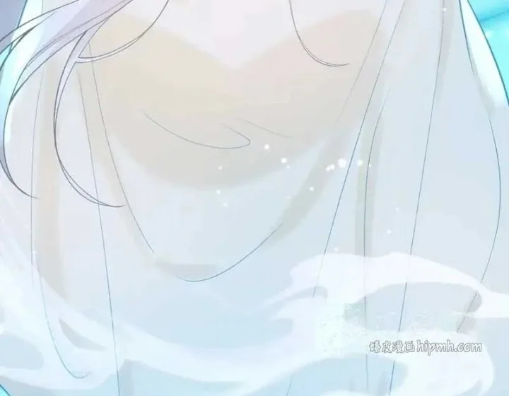 Bao Jin Wo De Xiao Majia Chapter 428 Gambar 30