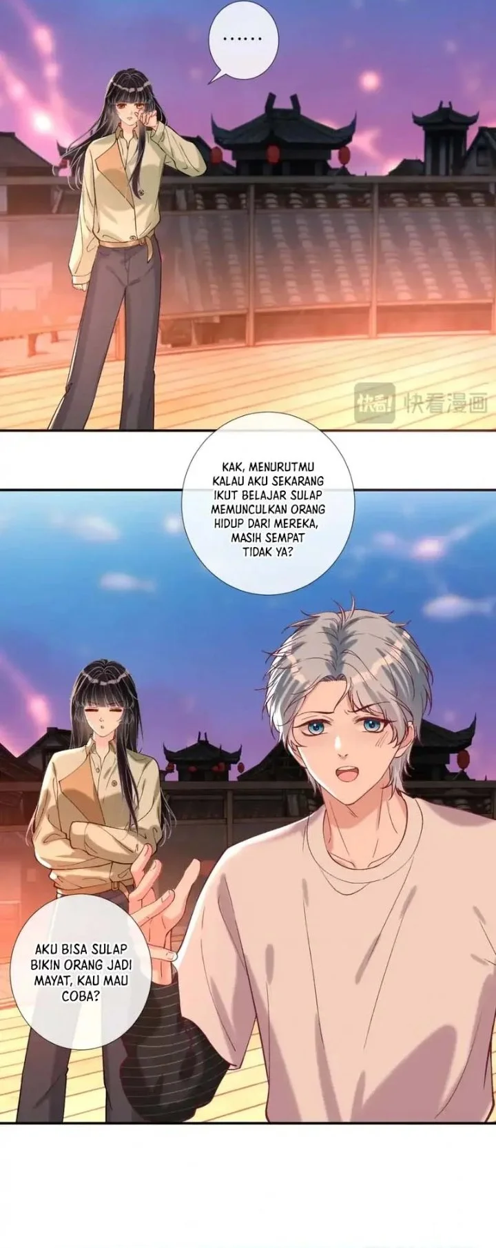 Bao Jin Wo De Xiao Majia Chapter 429 Gambar 29