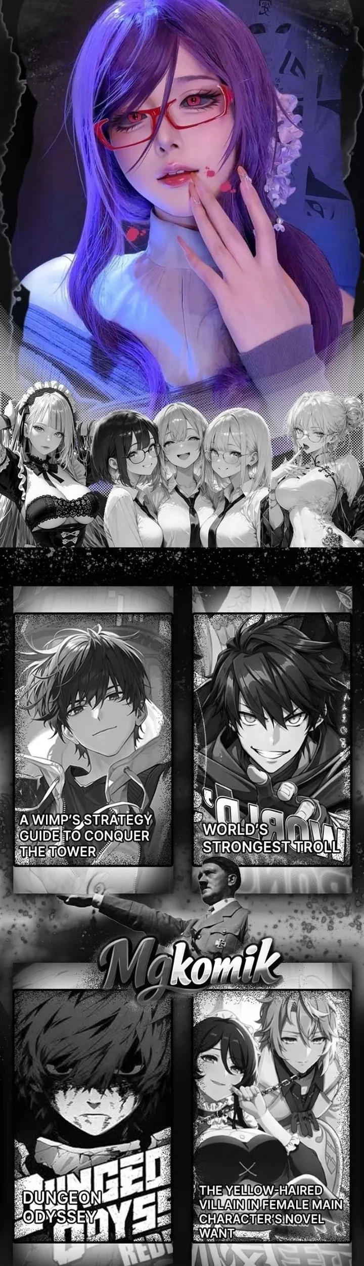 Bao Jin Wo De Xiao Majia Chapter 429 Gambar 34