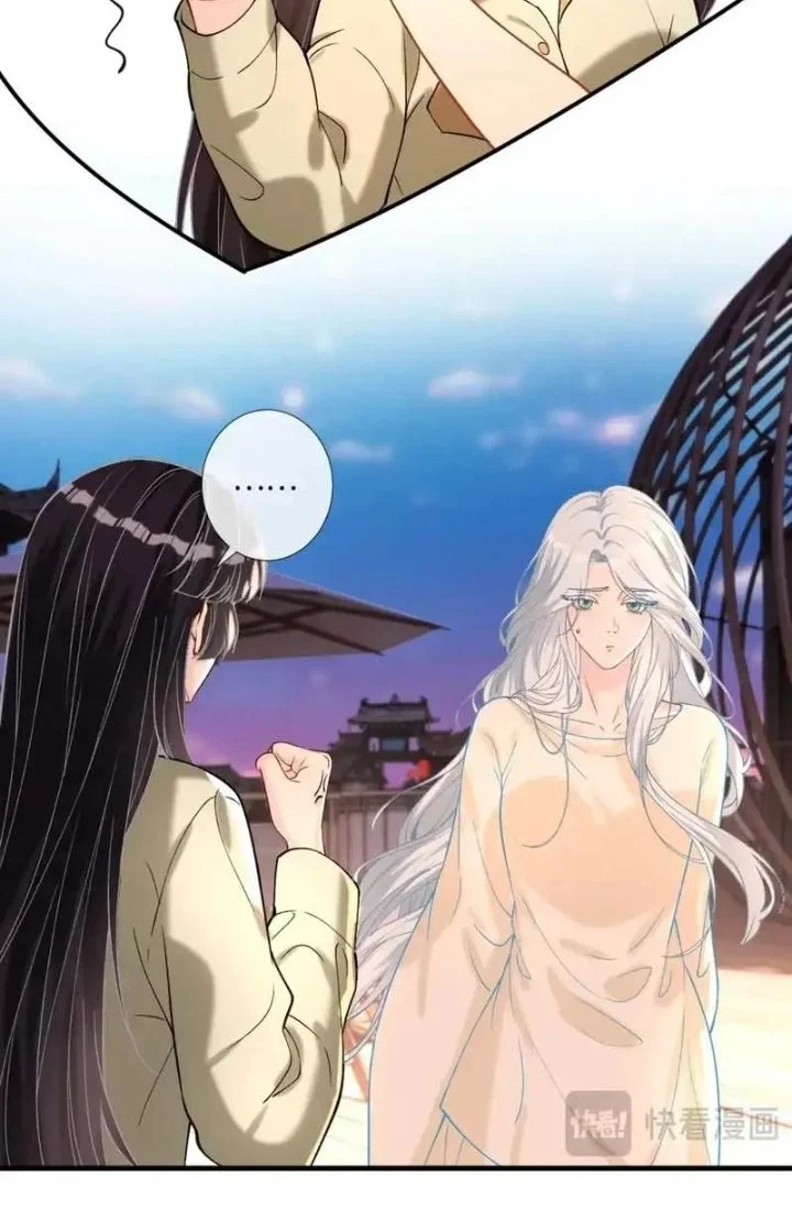 Bao Jin Wo De Xiao Majia Chapter 429 Gambar 6