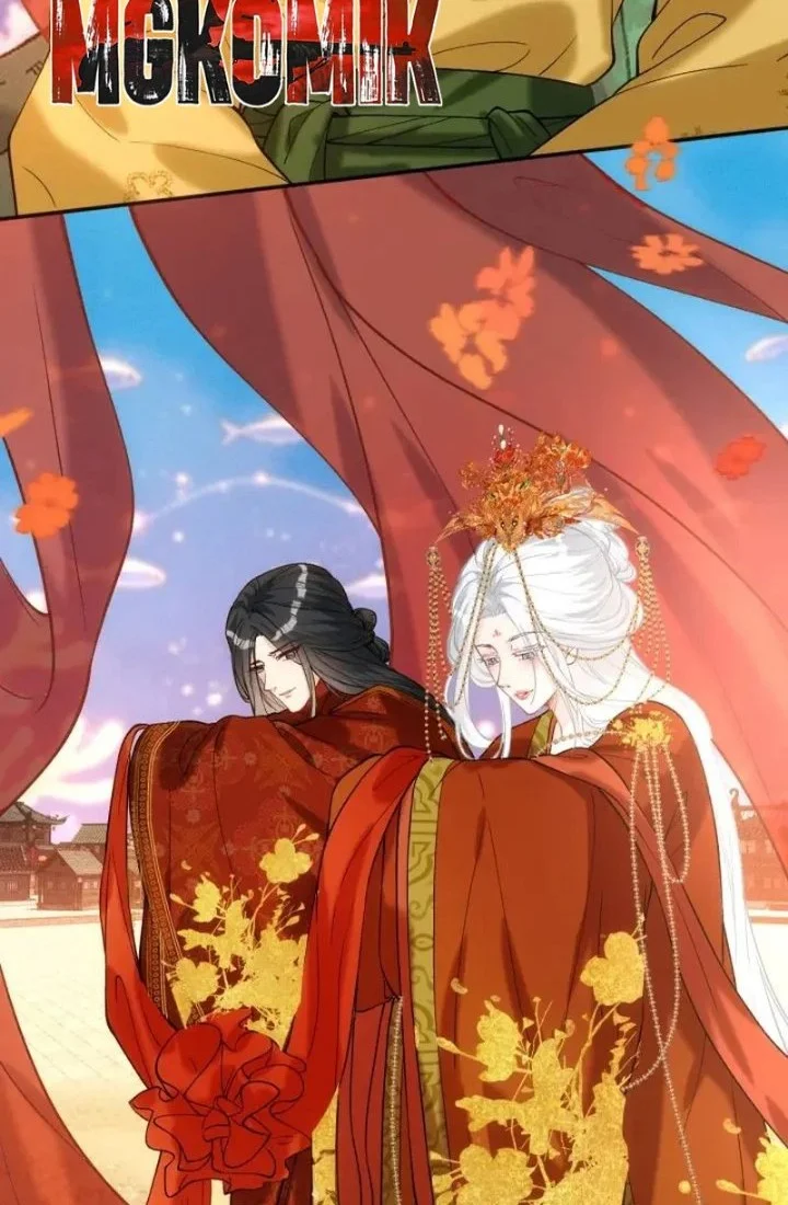 Bao Jin Wo De Xiao Majia Chapter 430 halaman 21