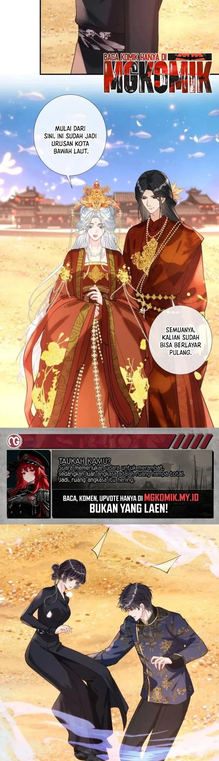 Bao Jin Wo De Xiao Majia Chapter 430 Gambar 27