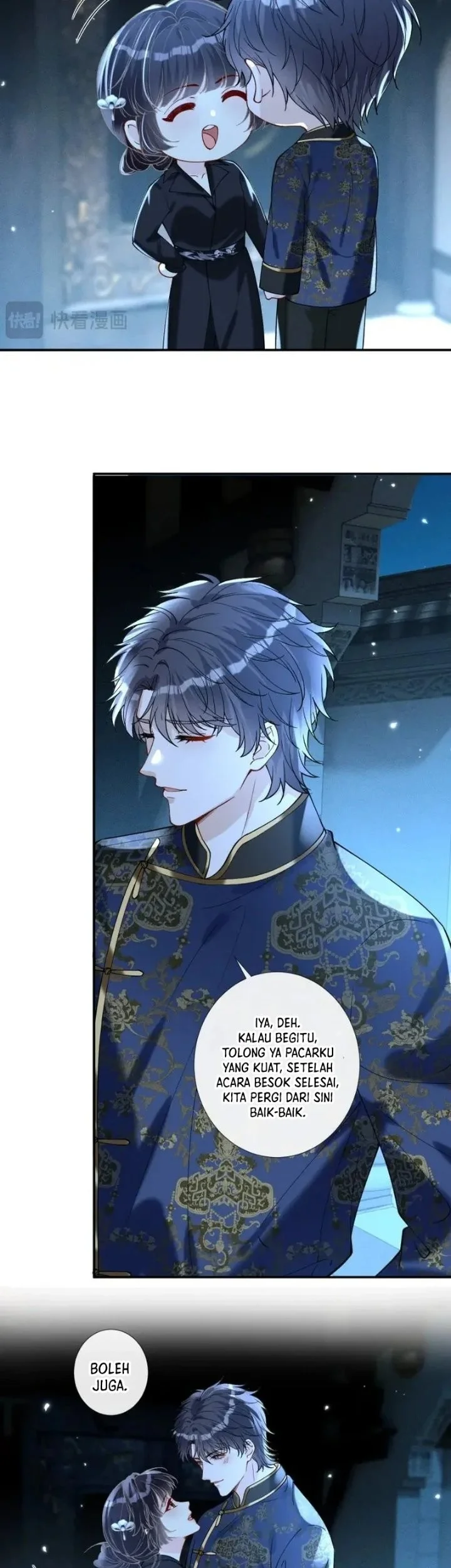 Bao Jin Wo De Xiao Majia Chapter 430 halaman 8
