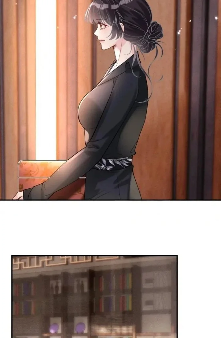 Bao Jin Wo De Xiao Majia Chapter 430 halaman 11
