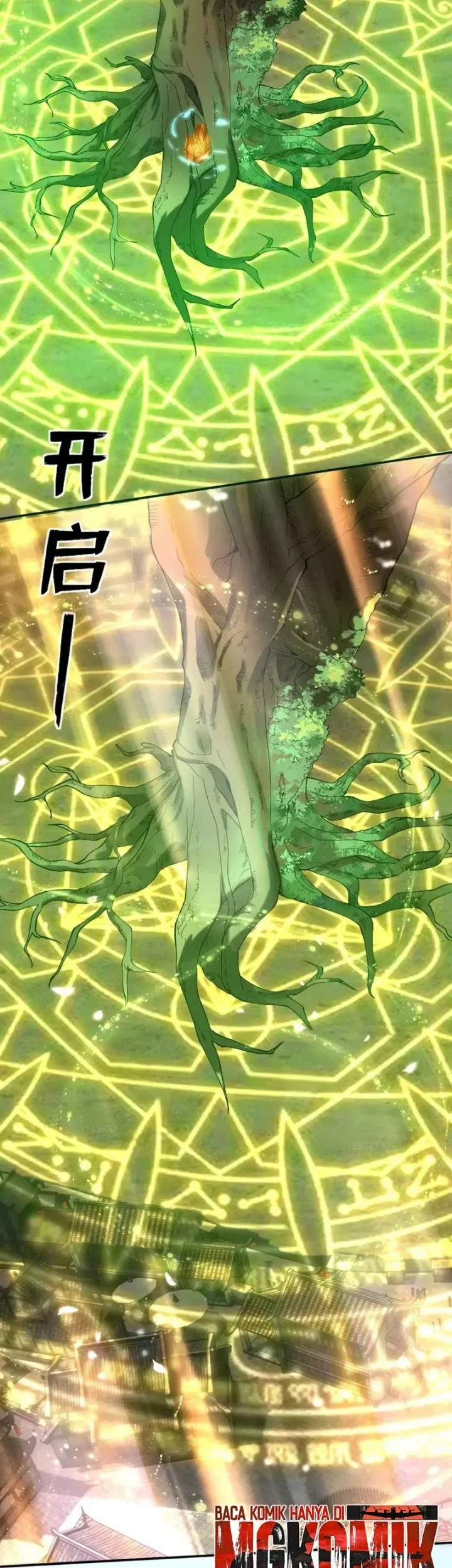 Bao Jin Wo De Xiao Majia Chapter 432 Gambar 23