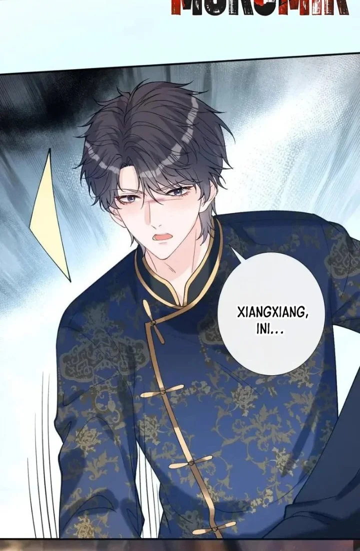 Bao Jin Wo De Xiao Majia Chapter 432 Gambar 24