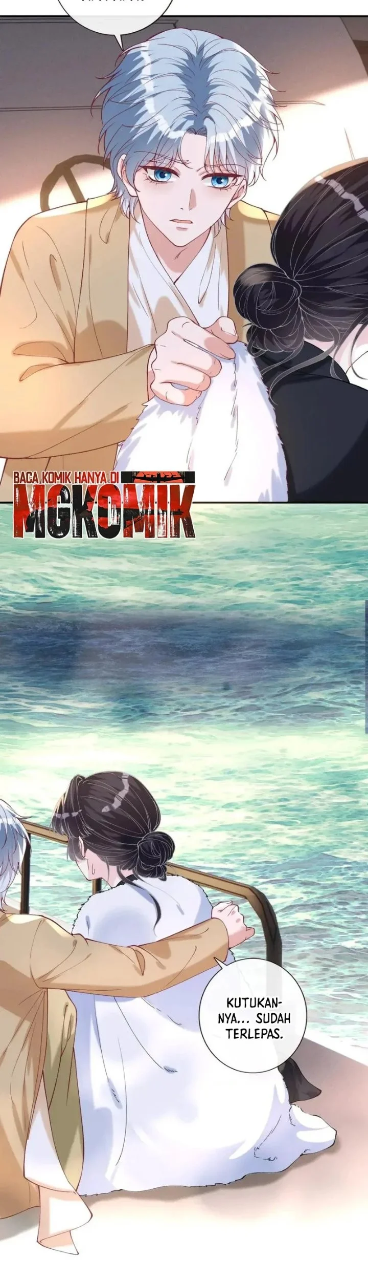 Bao Jin Wo De Xiao Majia Chapter 432 Gambar 29