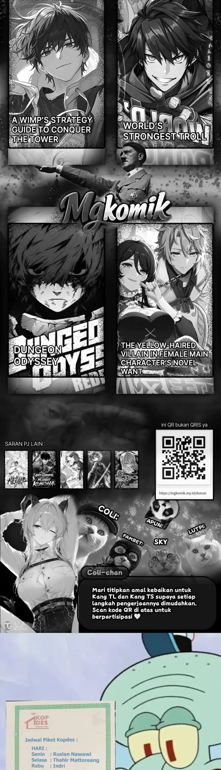 Bao Jin Wo De Xiao Majia Chapter 432 Gambar 33