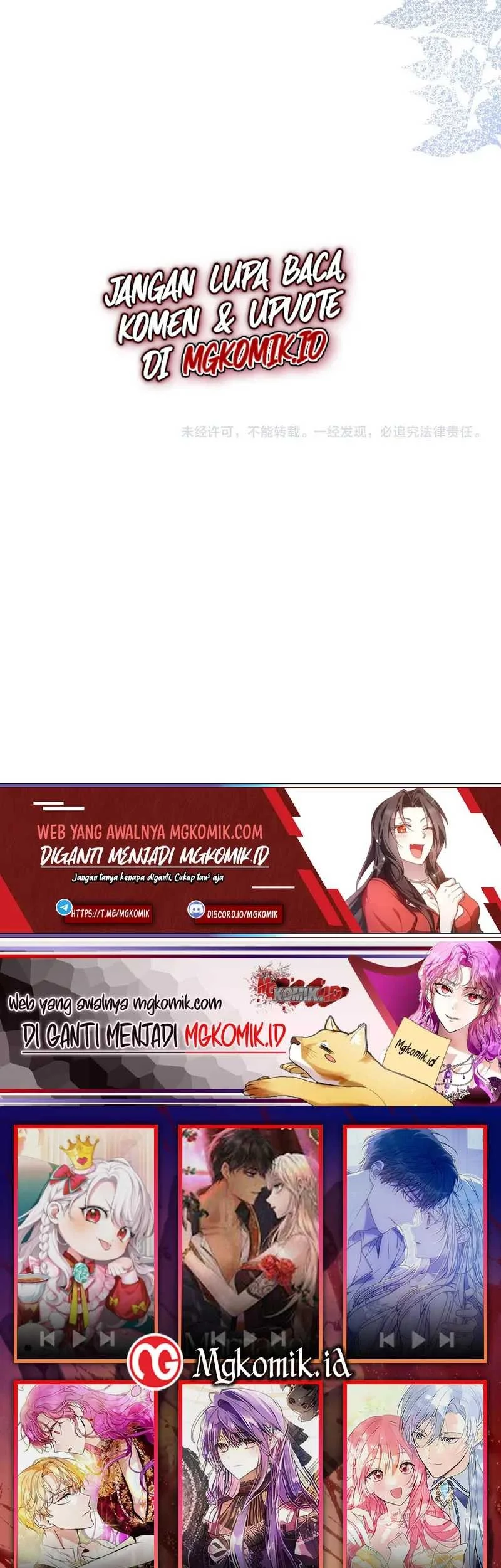 Bao Jin Wo De Xiao Majia Chapter 44 Gambar 27