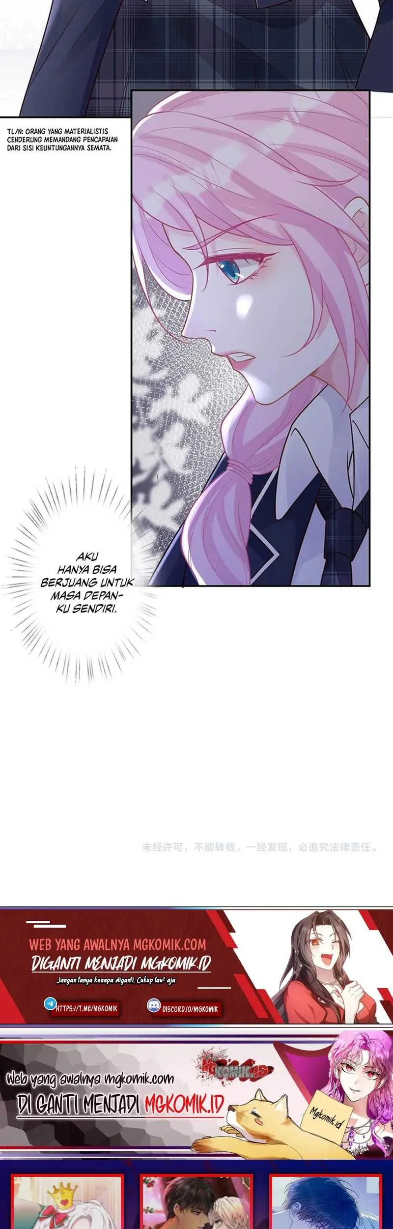 Bao Jin Wo De Xiao Majia Chapter 45 Gambar 29