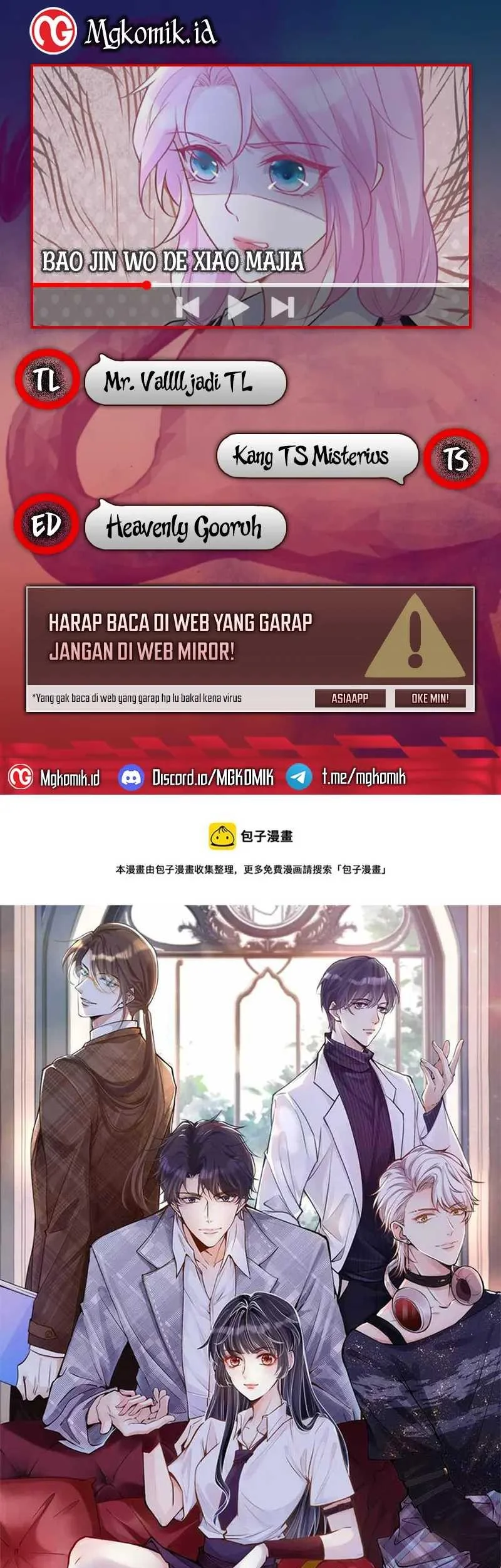 Komik Bao Jin Wo De Xiao Majia Chapter 45 gambar 1