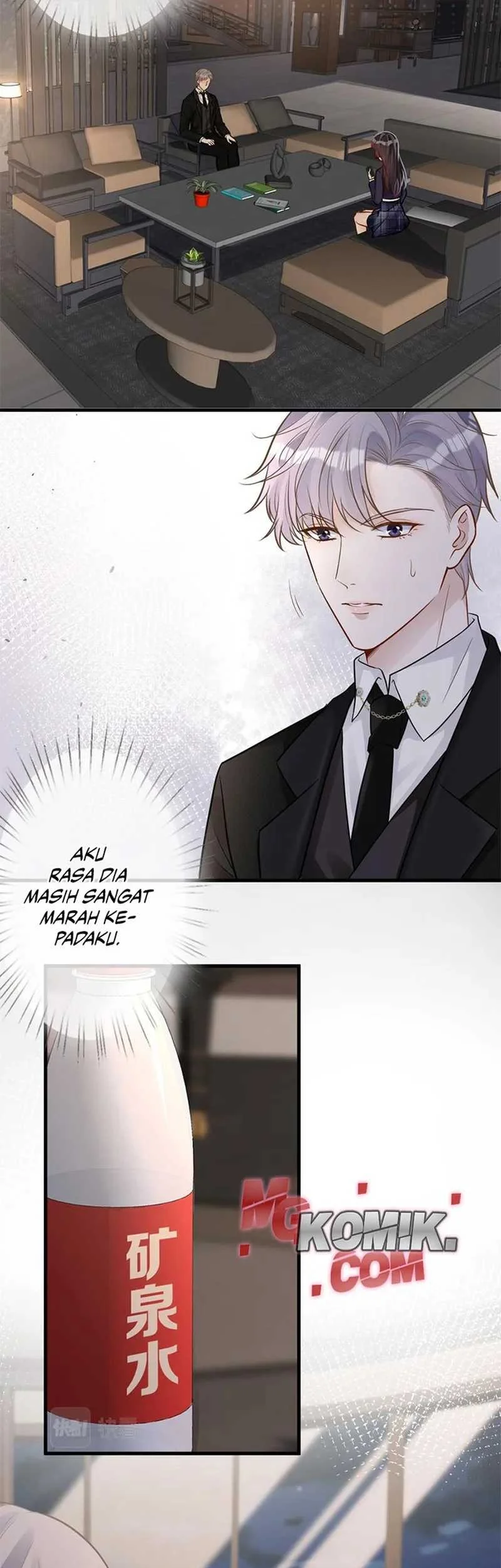 Bao Jin Wo De Xiao Majia Chapter 46 Gambar 25