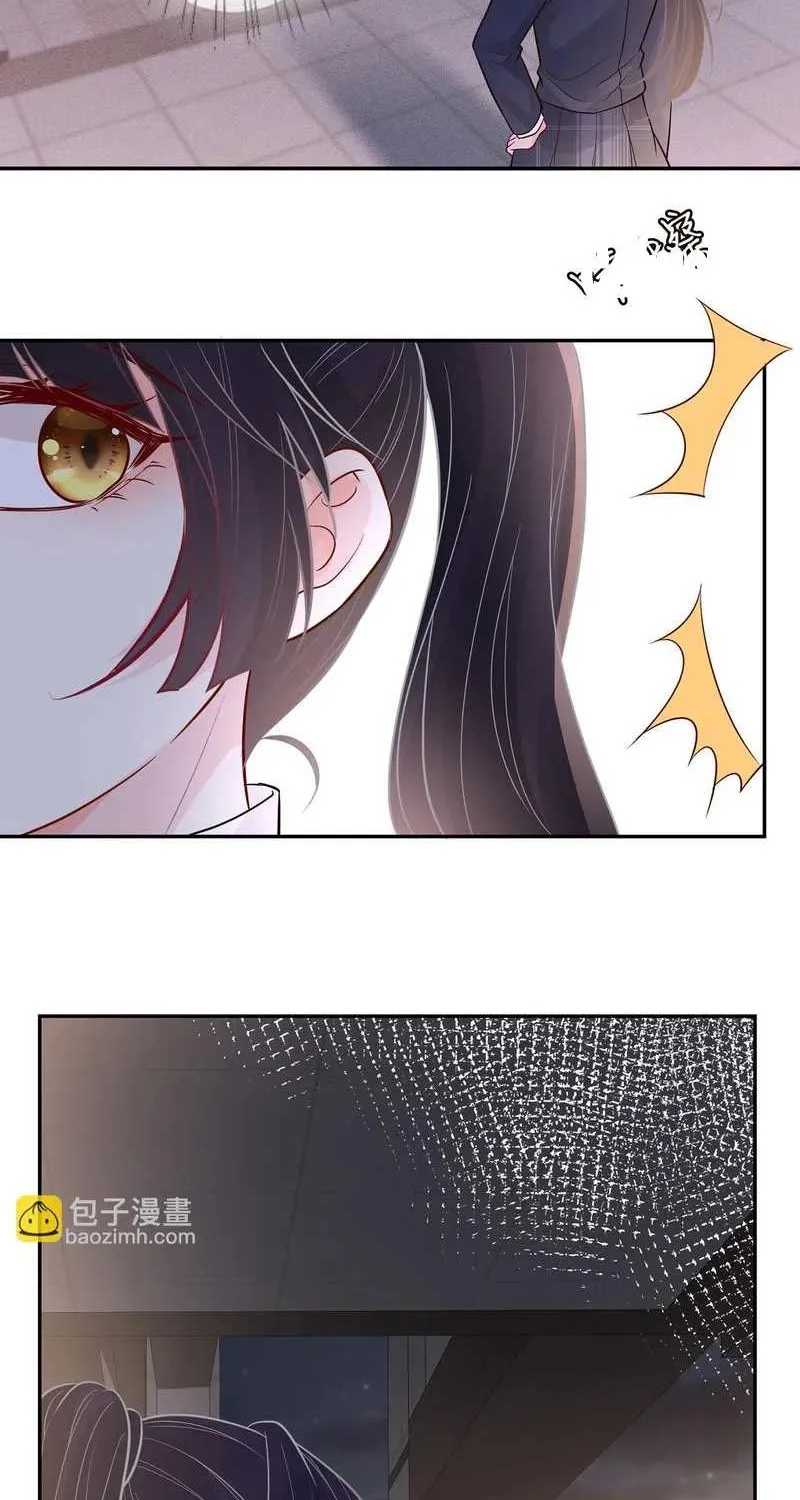 Bao Jin Wo De Xiao Majia Chapter 47 Gambar 18