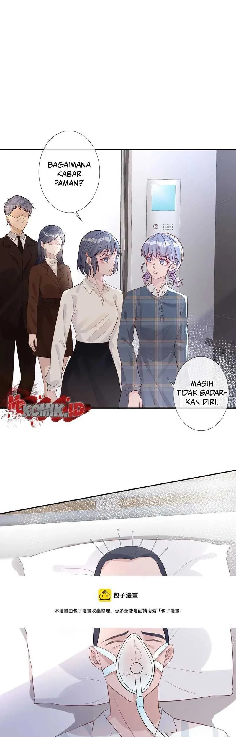 Bao Jin Wo De Xiao Majia Chapter 48 Gambar 23