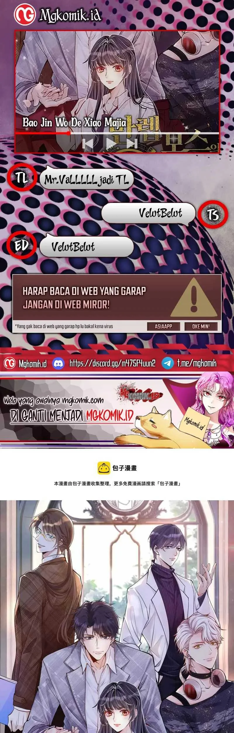 Komik Bao Jin Wo De Xiao Majia Chapter 48 gambar 1