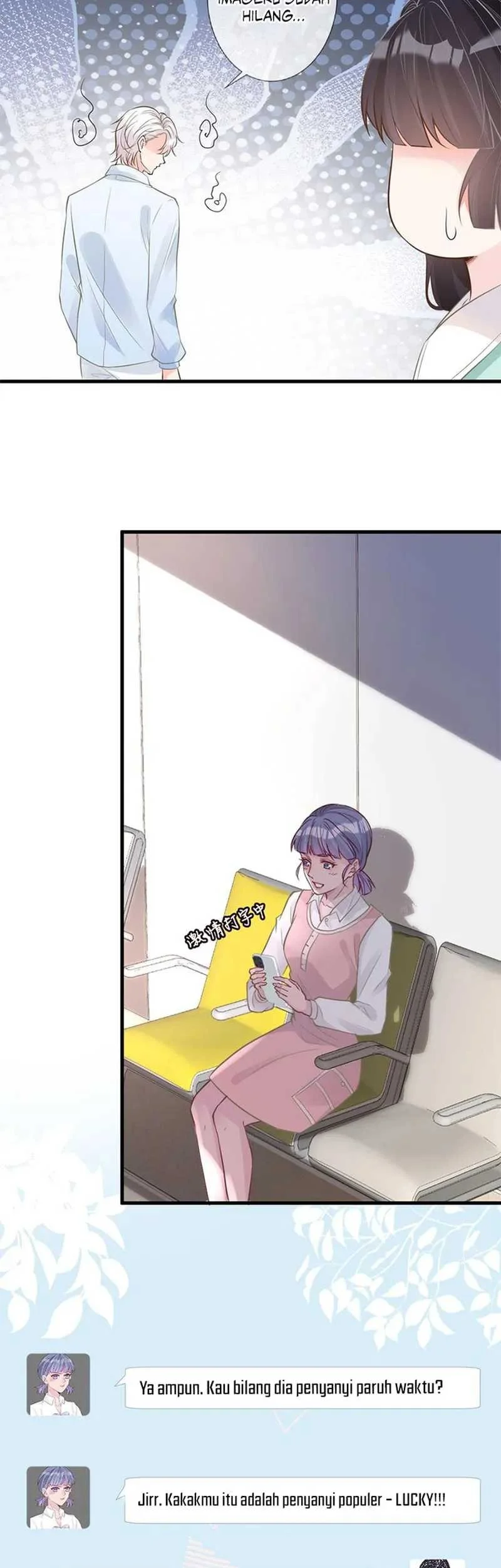 Bao Jin Wo De Xiao Majia Chapter 49 Gambar 21