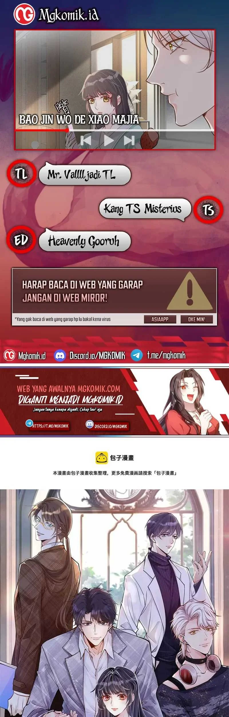 Komik Bao Jin Wo De Xiao Majia Chapter 49 gambar 1