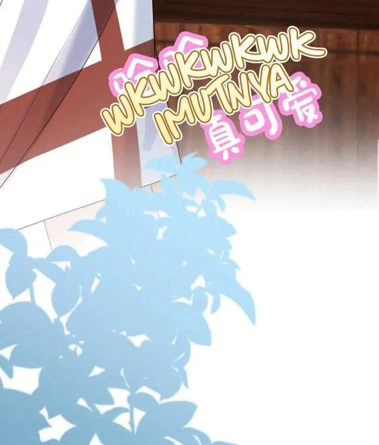 Bao Jin Wo De Xiao Majia Chapter 5 Gambar 20