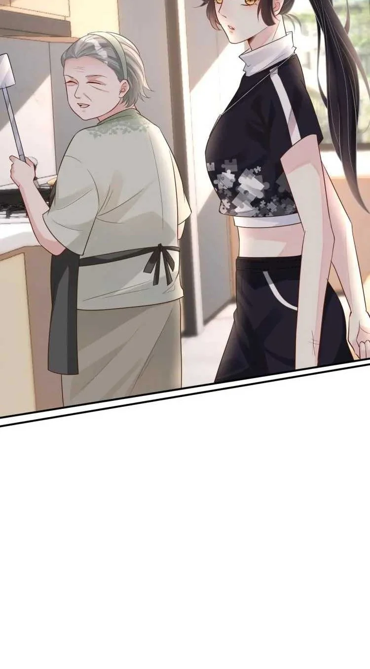 Bao Jin Wo De Xiao Majia Chapter 5 Gambar 41