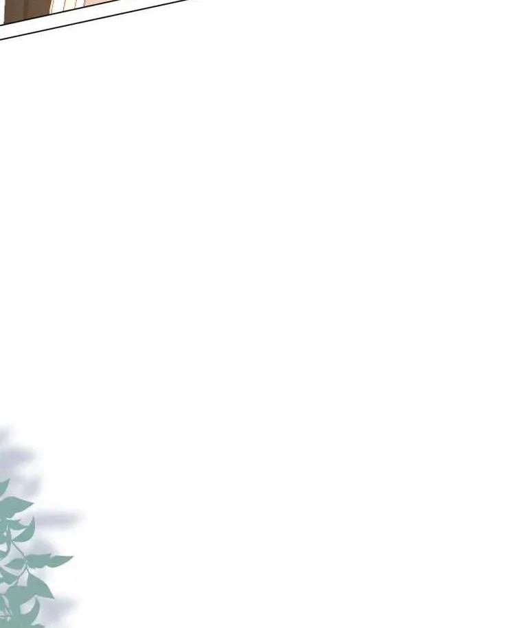 Bao Jin Wo De Xiao Majia Chapter 5 Gambar 6