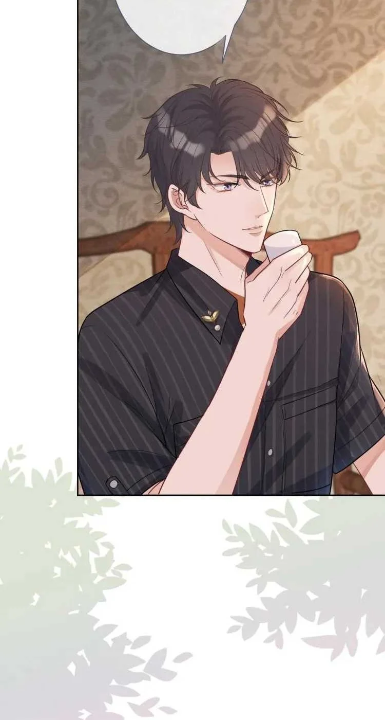 Bao Jin Wo De Xiao Majia Chapter 5 Gambar 14