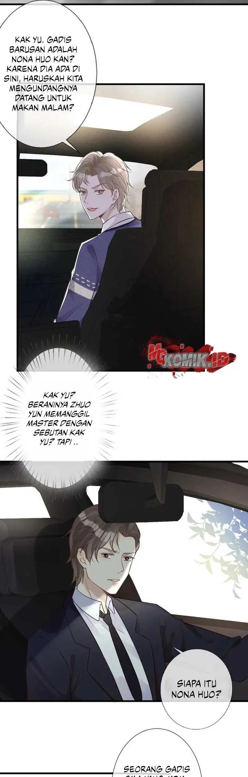 Bao Jin Wo De Xiao Majia Chapter 50 Gambar 17