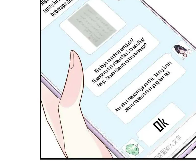 Bao Jin Wo De Xiao Majia Chapter 50 Gambar 22