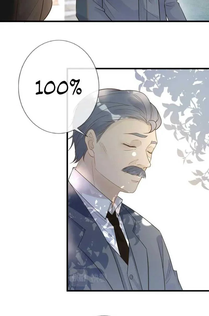 Bao Jin Wo De Xiao Majia Chapter 50 Gambar 28