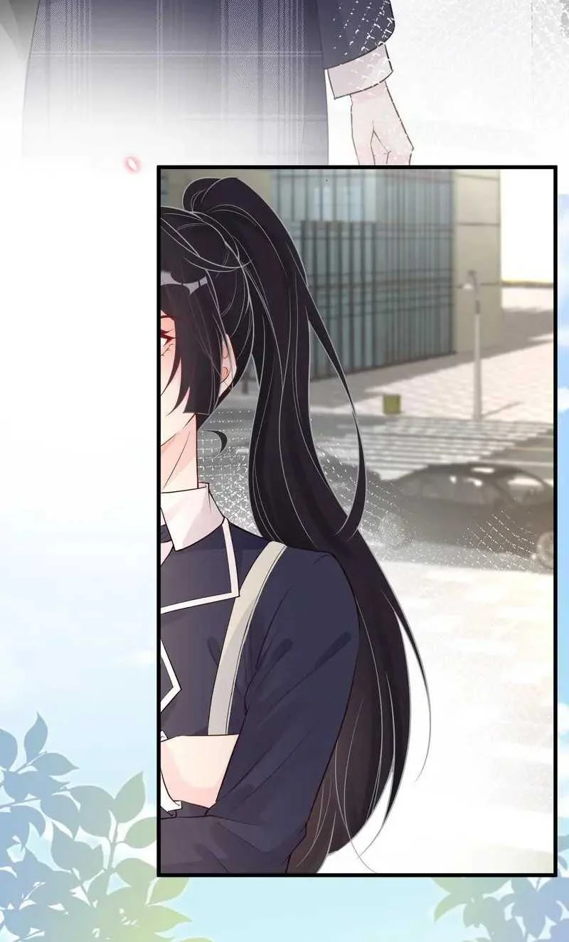 Bao Jin Wo De Xiao Majia Chapter 50 Gambar 10