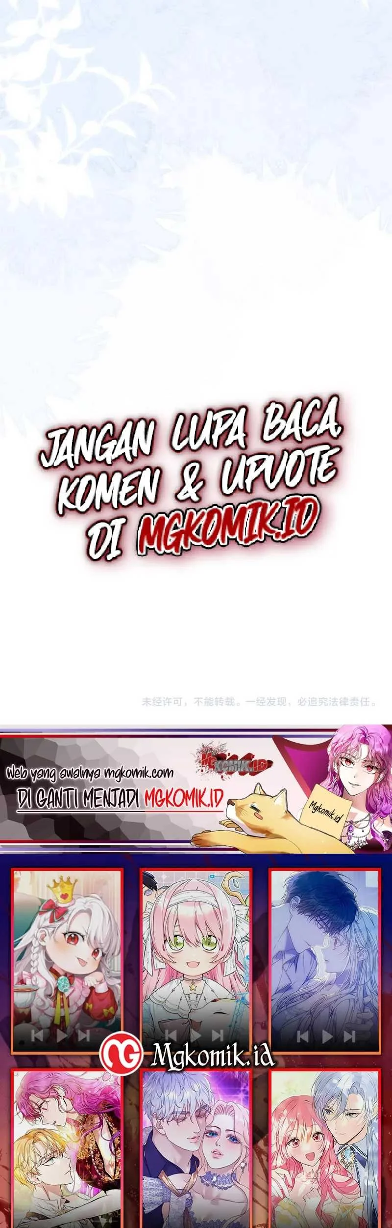 Bao Jin Wo De Xiao Majia Chapter 51 Gambar 27