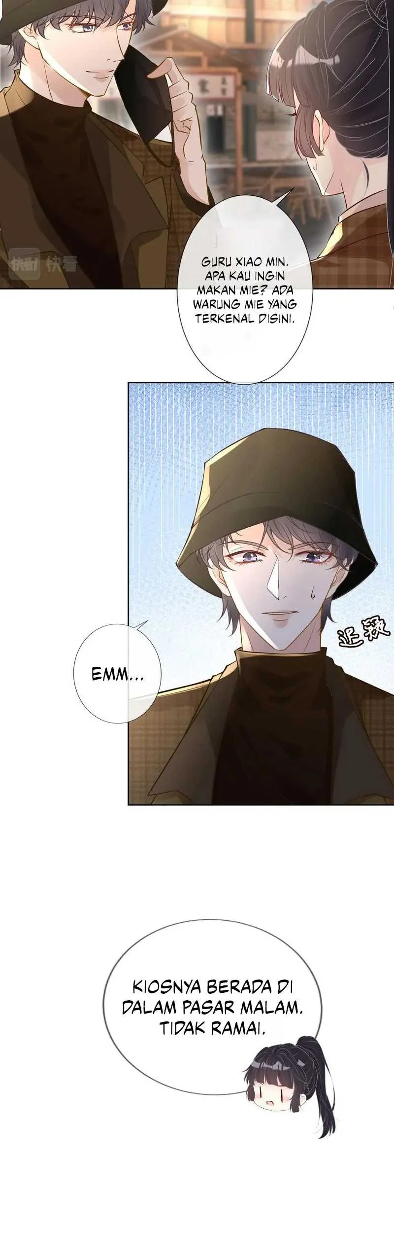 Bao Jin Wo De Xiao Majia Chapter 52 Gambar 13